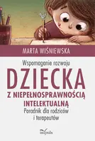 Okładka: Wspomaganie rozwoju dziecka z niepełnosprawnością intelektualną