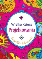 Okładka: Wielka księga projektowania