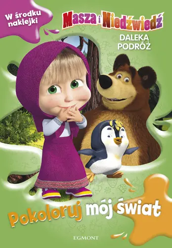 Okładka: Masza i Niedźwiedź. Daleka podróż