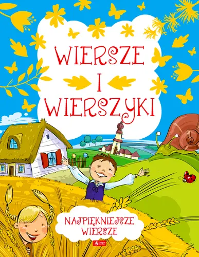 Okładka: Wiersze i wierszyki
