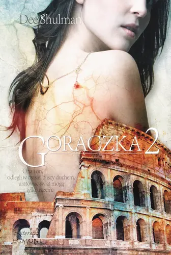 Okładka: Gorączka 2