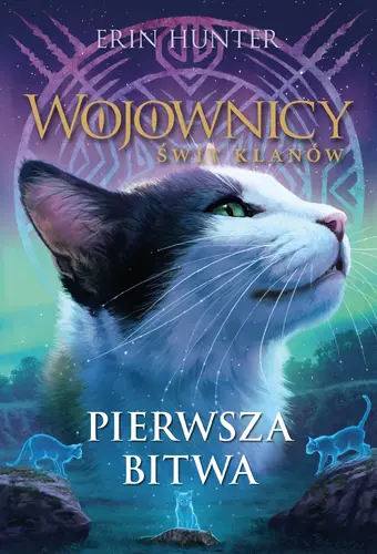 Okładka: Pierwsza bitwa, Wojownicy
