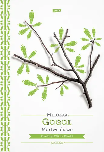 Okładka: Martwe dusze