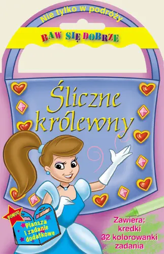 Okładka: Śliczne królewny