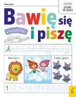 Okładka: Książkożercy. Bawię się i piszę