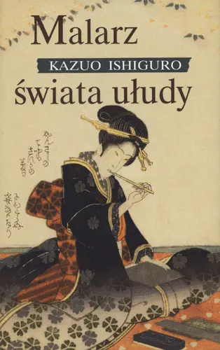 Okładka: Malarz świata ułudy