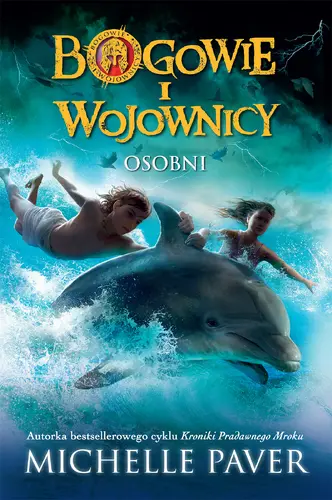 Okładka: Bogowie i wojownicy. Osobni