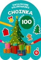 Okładka: Choinka. Kolorowanka z naklejkami