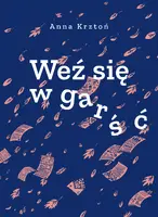 Okładka: Weź się w garść