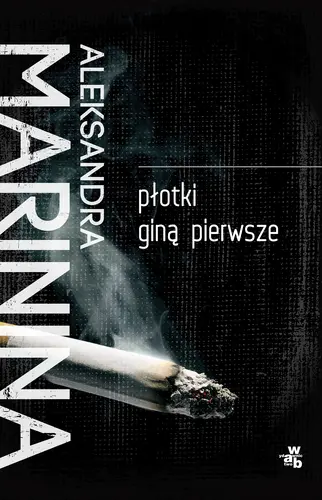 Okładka: Płotki giną pierwsze