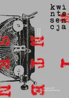 Okładka: Kwintesencja