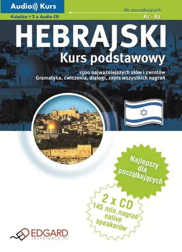 Okładka: Hebrajski Kurs podstawowy