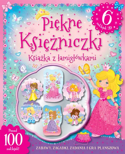 Okładka: Piękne księżniczki. Ksiażka z łamigłówkami. 6 naklejek 3D