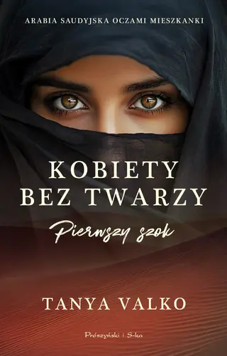 Okładka: Kobiety bez twarzy. Pierwszy szok