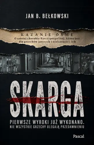 Okładka: Skarga
