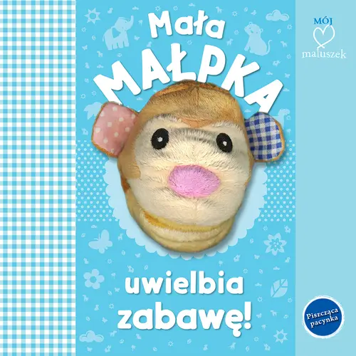 Okładka: Mała małpka uwielbia zabawę! Książka z pacynką