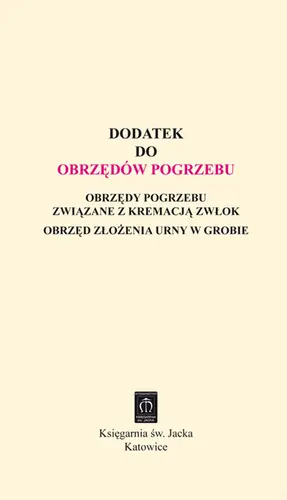 Okładka: Dodatek do obrzędów pogrzebu
