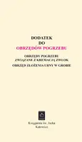 Okładka: Dodatek do obrzędów pogrzebu