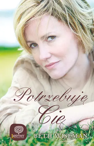 Okładka: Potrzebuję Cię