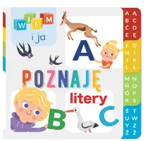 Okładka: Wiem i ja! Poznaję… Litery
