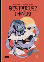 Okładka: Bestiariusz chiński