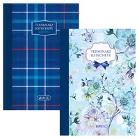 Okładka: Terminarz katechety na rok szkolny 2022/2023