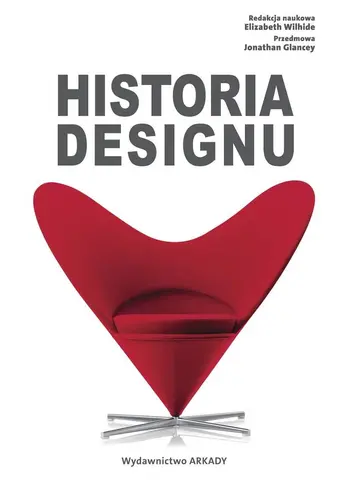Okładka: Historia designu