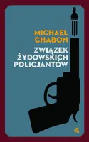 Okładka: Związek Żydowskich Policjantów