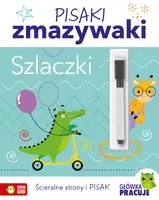 Okładka: Pisaki zmazywaki. Szlaczki