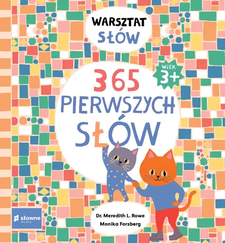Okładka: 365 pierwszych słów