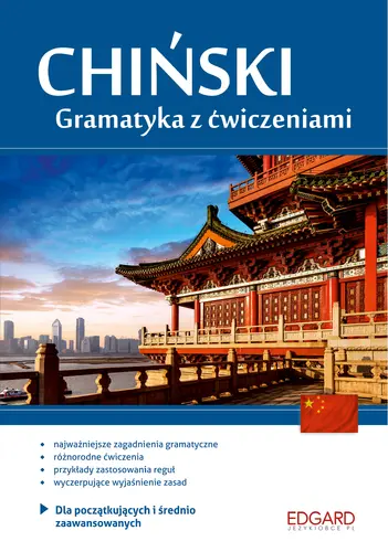 Okładka: Chiński Gramatyka z ćwiczeniami