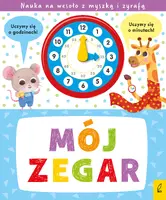 Okładka: Mój zegar