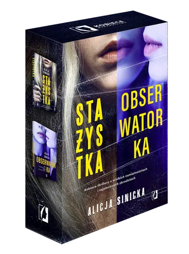 Okładka: Pakiet: Stażystka. Obserwatorka