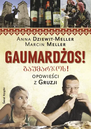 Okładka: Gaumardżos!