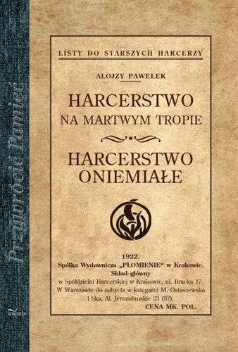 Okładka: Harcerstwo na martwym tropie