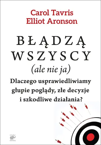 Okładka: Błądzą wszyscy (ale nie ja)