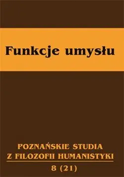 Okładka: Funkcje umysłu