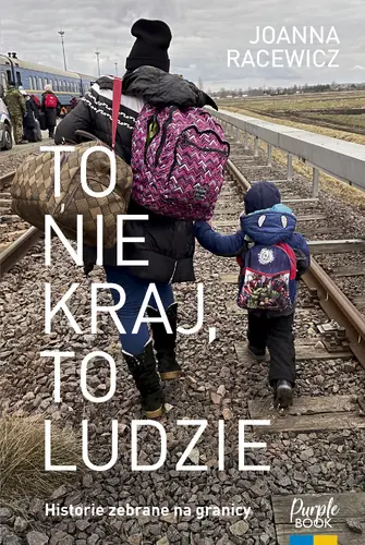 Okładka: To nie kraj, to ludzie