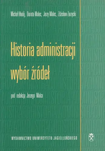 Okładka: Historia administracji - wybór źródeł