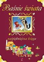 Okładka: Baśnie świata. Najpiękniejsza księga