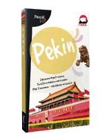 Okładka: Pekin Pascal Lajt