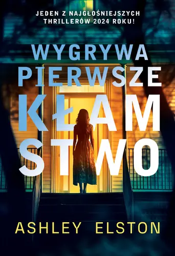 Okładka: Wygrywa pierwsze kłamstwo