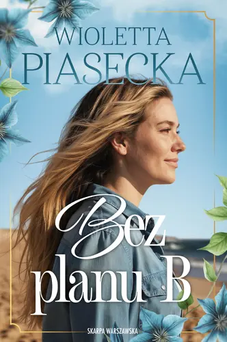 Okładka: Bez planu B