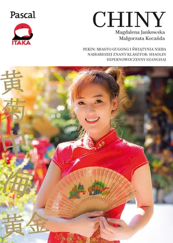 Okładka: Chiny