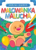 Okładka: Uczę się i koloruję. Malowanka malucha