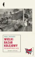 Okładka: Wielki bazar kolejowy
