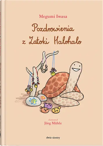 Okładka: Pozdrowienia z Zatoki Halohalo