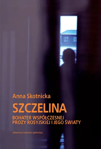 Okładka: Szczelina