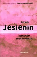 Okładka: Kamieniem strącam księżyc