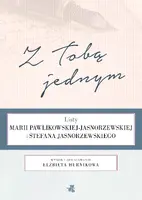 Okładka: Z Tobą jednym.